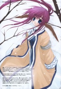 BUY NEW utawareru mono - 86110 Premium Anime Print Poster